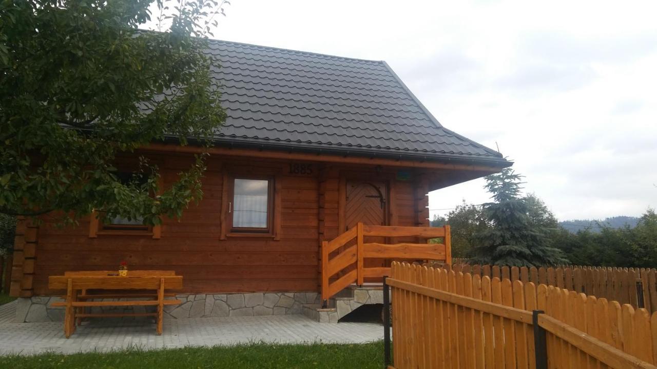 Domek Na Kympkach Истебна Экстерьер фото
